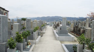 京都府宇治市の墓地・霊園、米坂墓地